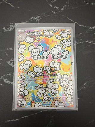 Carta Pokémon Maushold 30 Aniversario