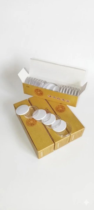 Lote 80 Cápsulas para Monedas (hasta 46 mm)