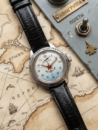 Orologio Vostok Aviazione Navale