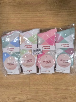 Pack 12 Pares Calcetines Rombos Mujer