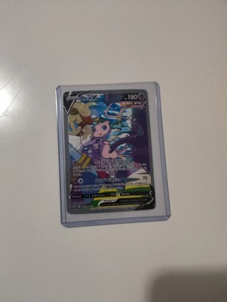 Carta Pokémon Mew V