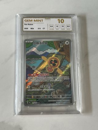 Carta Pokémon Fan Rotom Gem Mint 10 NXR
