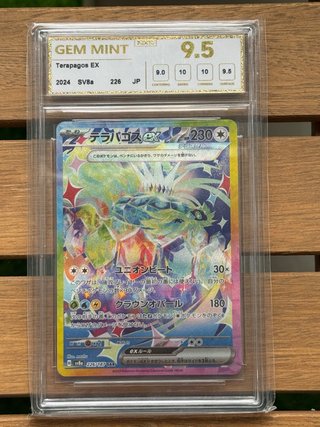 Carta Pokémon Therapagos Ex SAR Graduada 9.5