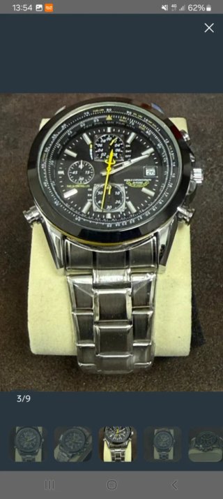 Reloj Cronógrafo Citizen