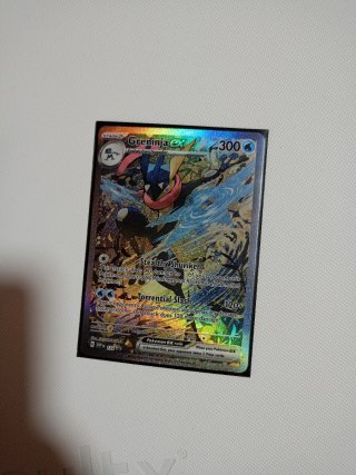 Carta Pokémon Greninja ex Promo en Inglés