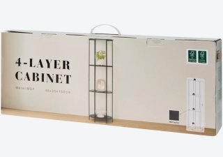 Estantería de 4 Niveles Metal