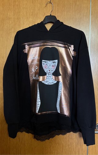 Sudadera con capucha Anabel Lee