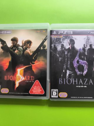 Pack Resident Evil 5 y 6 (Biohazard) PS3