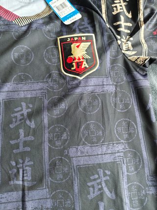 Camiseta Selección Japón Talla S