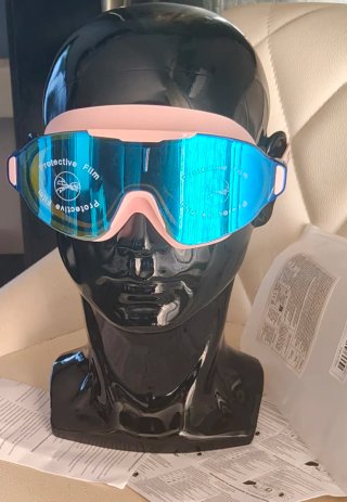 Gafas Deportivas con Lentes Espejadas