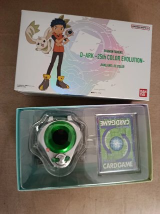 Digivice D-Ark 25th Anniversary