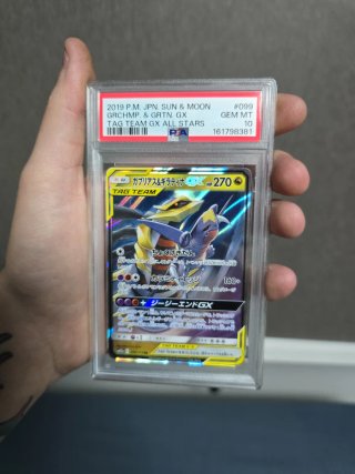 Carta Pokémon Garchomp & Giratina GX PSA 10