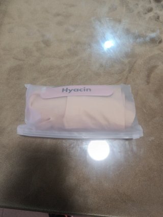 Sujetador Hyacin Beige