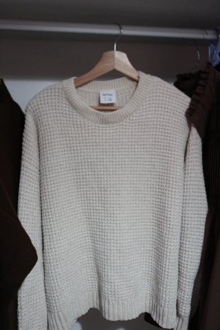Jersey de punto Lefties beige