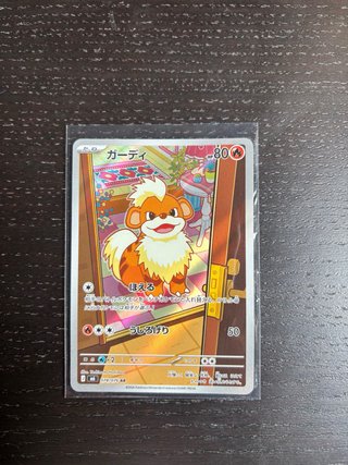 Carta Pokémon Growlithe Japones