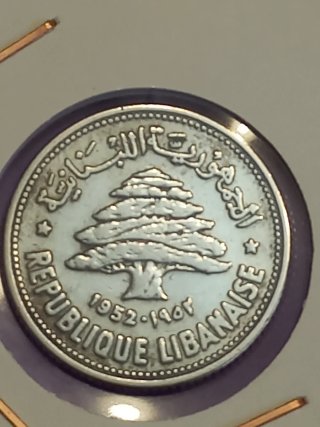 Moneda de Líbano 1952. 50 Piastras.