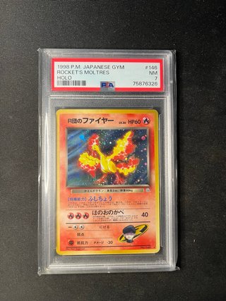 Rocket's Moltres PSA 7