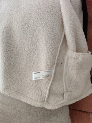 Chaleco de Borreguito Zeeman Talla S