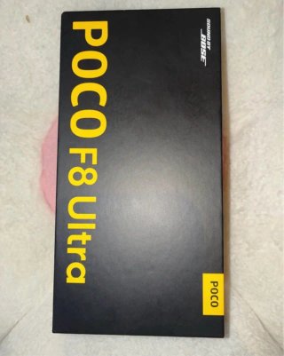 Xiaomi Poco F8 Ultra