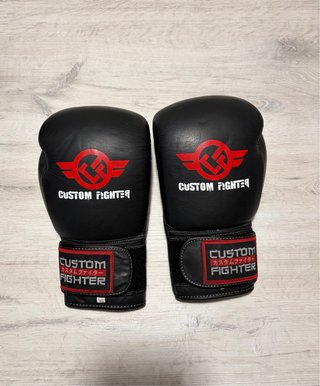 Guantes de boxeo Custom Fighter Pro Classic negros