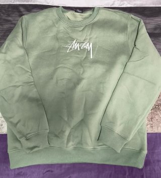 Sudadera Verde Oliva