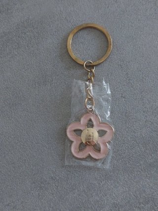 Portachiavi Liu Jo a forma di fiore Nuovo