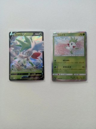 2 Cartas Pokémon Shaymin V y Shaymin