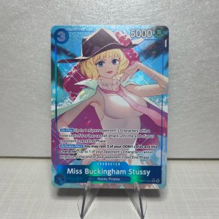 Miss Buckingham Stussy (OP17-054 V.2) ENG - N Mint