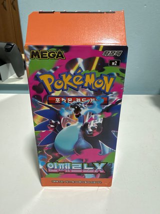 Bulk de Cartas Pokémon Inferno X