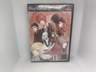 Will O' Wisp (PS2)