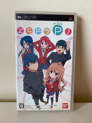 Toradora Portable PSP (Japonés)