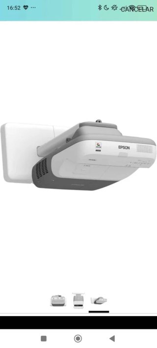 Videoproyector Epson EB-450Wi