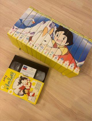 Colección Heidi en VHS