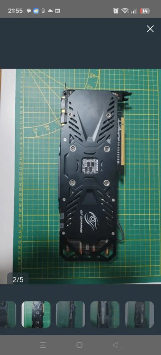 Tarjeta Gráfica NVIDIA GTX 970