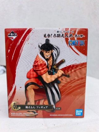 Figura Kin'emon