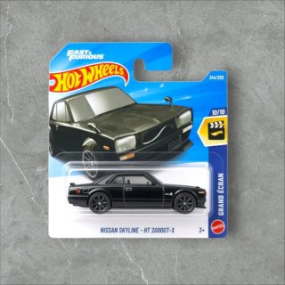 Hot Wheels Nissan Skyline HT 2000GT-X TREASURE HUN