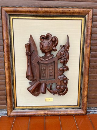 Cuadro Heráldico de Madera Tallada