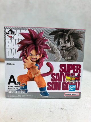 Figura Son Goku Super Saiyan Dragon Ball Daima