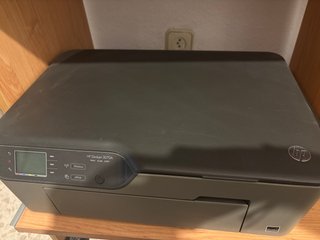 Impresora HP Deskjet 3070A