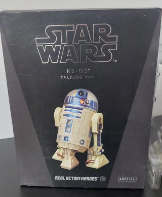 Figura R2-D2 Talking Ver. Star Wars Sideshow