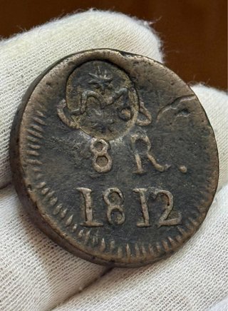 8 reales Morelos con contramarca Oaxaca