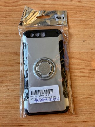 Funda para Huawei Honor 9 con Anilla