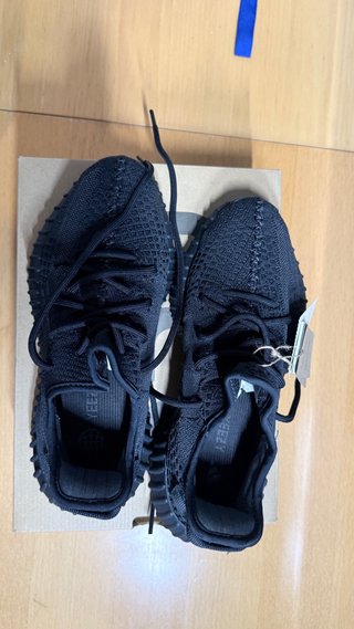 Adidas Yeezy Boost 350 V2 Onyx