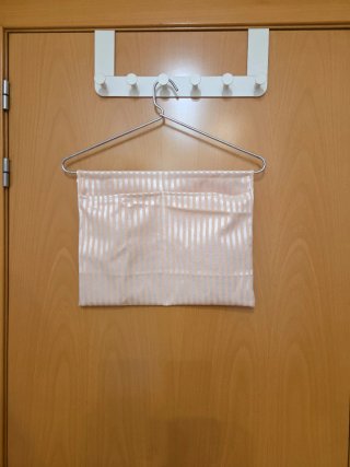 Bolsa de tela beige