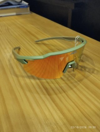 Gafas Deportivas Vision One Dusk Green