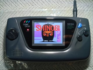 Consola Sega Game Gear
