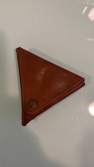 Monedero Triangular Pull&Bear Marrón
