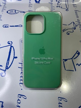 Funda Apple iPhone 15 Pro Max Verde