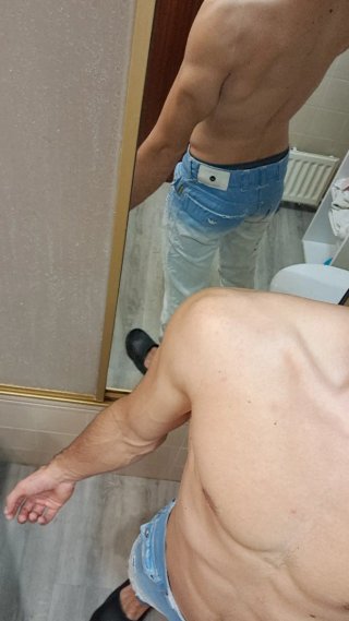 Vaqueros Armani Degradados