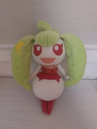 Peluche Pokémon Steenee